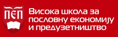 Faculty of Business Economics and Entrepreneurship Cover Image