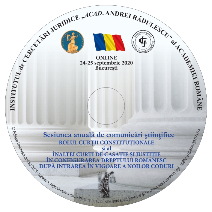 Jurisprudence of the Constitutional Court and the High Court of Cassation and Justice on the Legality of the Administration of Evidence in Criminal Proceedings Cover Image