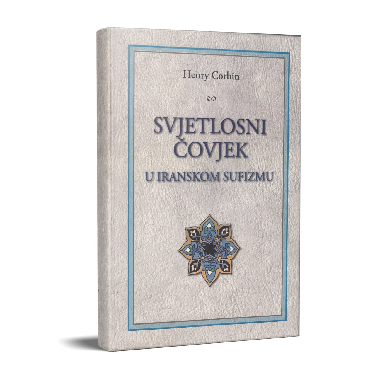 Svjetlosni čovjek u iranskom sufizmu
