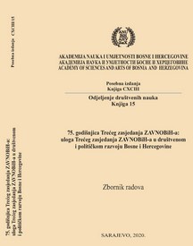 ZAŠTO JE DOŠLO DO PROMJENE POLITIKE ODNOSA PREMA RELIGIJI I CRKVI NEPOSREDNO NAKON DRUGOG SVJETSKOG RATA