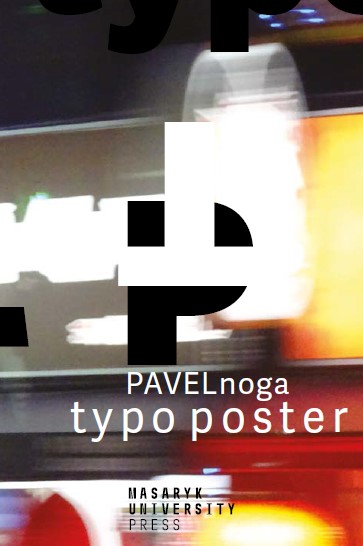 Typo Poster : Traditional Medium of Communication in Epoch of Advanced Digital Technologies Cover Image