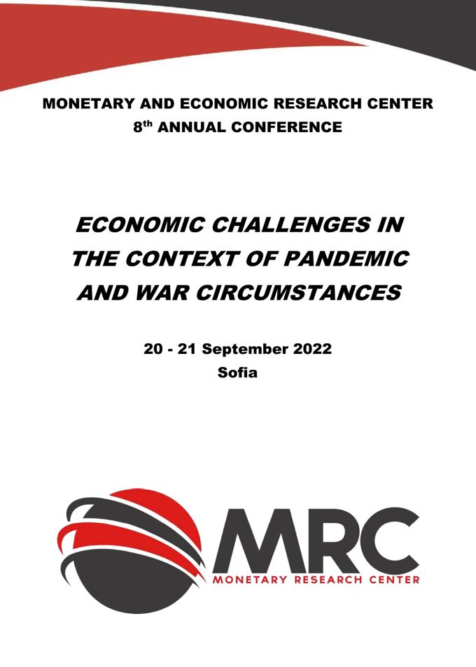 Post COVID-19 Recovery and New Challenges for Central And Eastern European Countries Cover Image