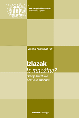 The Development of Political Science and Democratic Transition in Croatia Cover Image