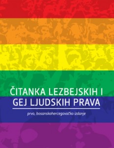 The theory, terminology and identity Cover Image