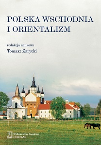 Orient and East of Poles Cover Image