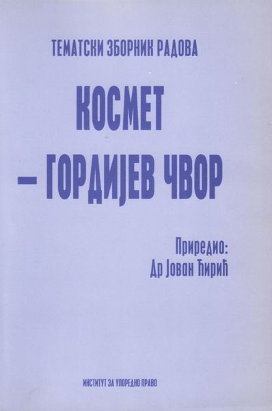 Historical Causes of Establishing the Autonomous Region of Kosovo and Metohia and its Constitutional and Legal Development Cover Image