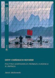 The drifting of China’s reforms. Economic policy during Xi Jinping’s first term Cover Image