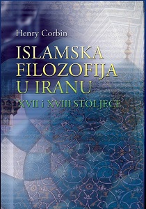 Islamska filozofija u Iranu - XVII i XVIII stoljeće