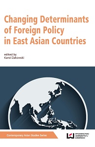 Introduction. Determinants of International Relations in the East Asian Context Cover Image