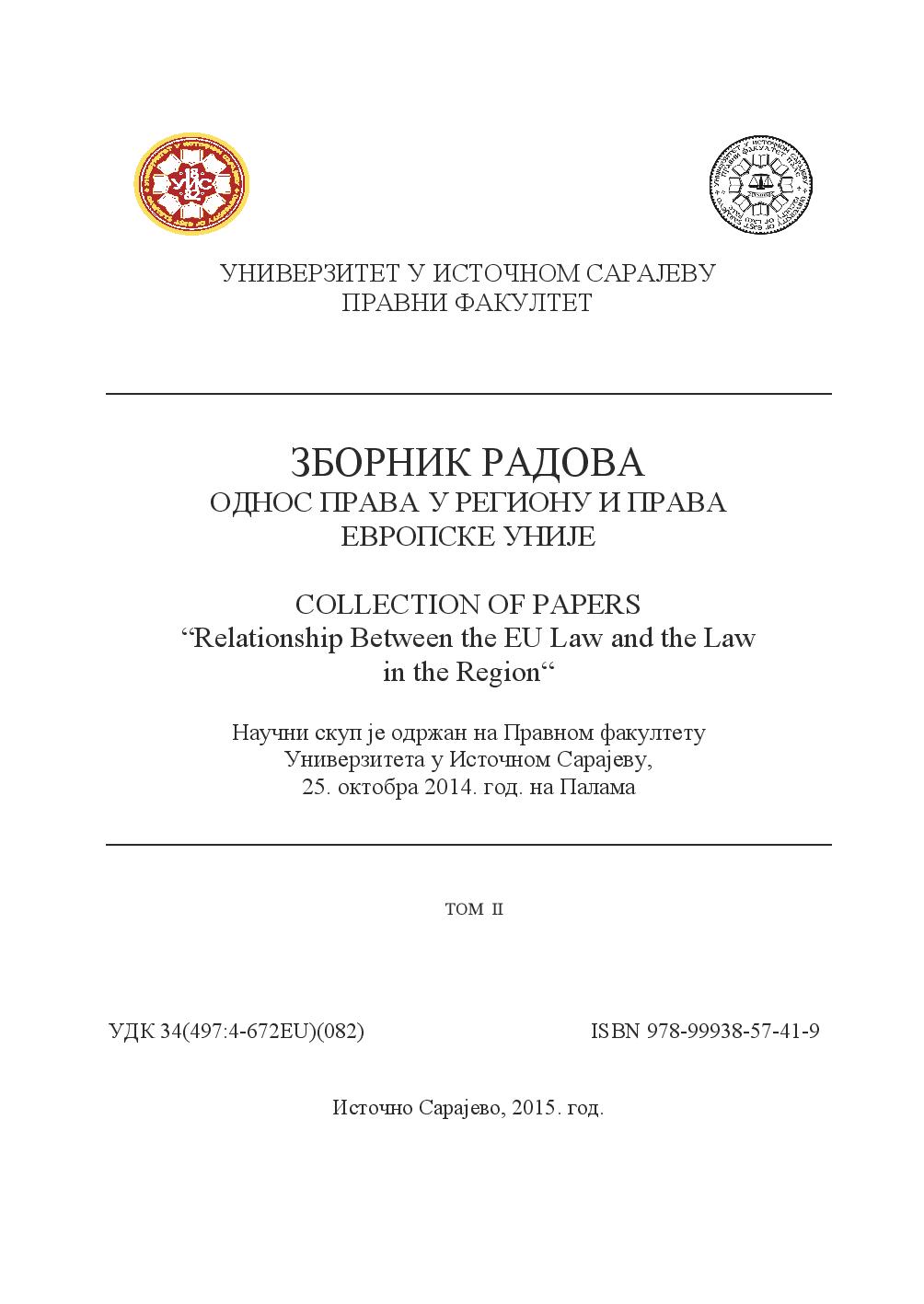 Full vs. Partial Adoption Cover Image