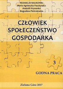 DECENT WORK AS A PREREQUISITE FOR SUSTAINABLE SOCIO-ECONOMIC DEVELOPMENT Cover Image