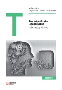 Verbal fluency in vascular dementia – clinical approach Cover Image
