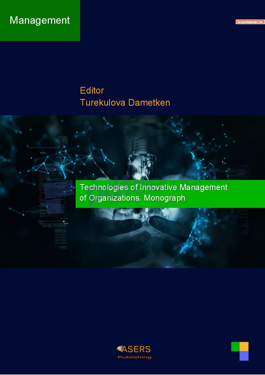 Theoretical and Methodological Aspects of Elaboration and Formation of the Company Development Strategy Cover Image
