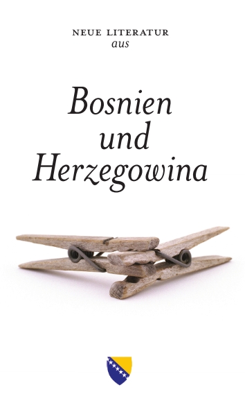 Suzana Lovrić Cover Image