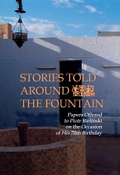 Piotr Cover Image