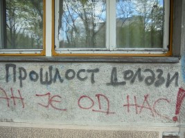 Prošlost je strana zemlja
