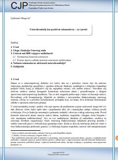 Protector of the Constitution as a positive Legislator – Pros and Cons Cover Image