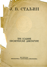 Three Years of Proletarian Dictatorship