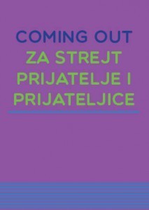 Coming out for straight orientation friends Cover Image