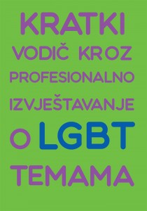 A short guide through professional reporting on LGBT issues Cover Image