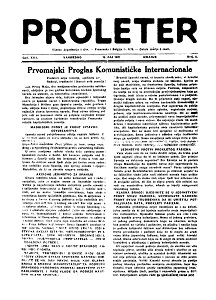 PROLETER. Organ of the Central Committee of the Communist Party of Yugoslavia (1937 / 05)