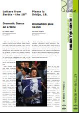 18th Letter from Serbia: Dramatic Dance on a Wire.