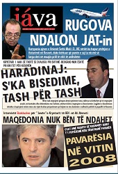 WEEK - Issue 064. Thursday September 18, 2003