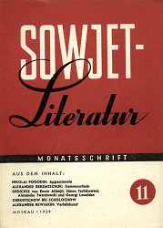 SOVIET-Literature. Issue 1959-11