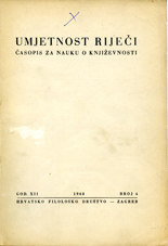 Reviews Cover Image