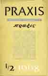 Chronicle Cover Image
