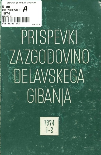 Kaerntner Heimatbund in 1935 - 1942 Cover Image