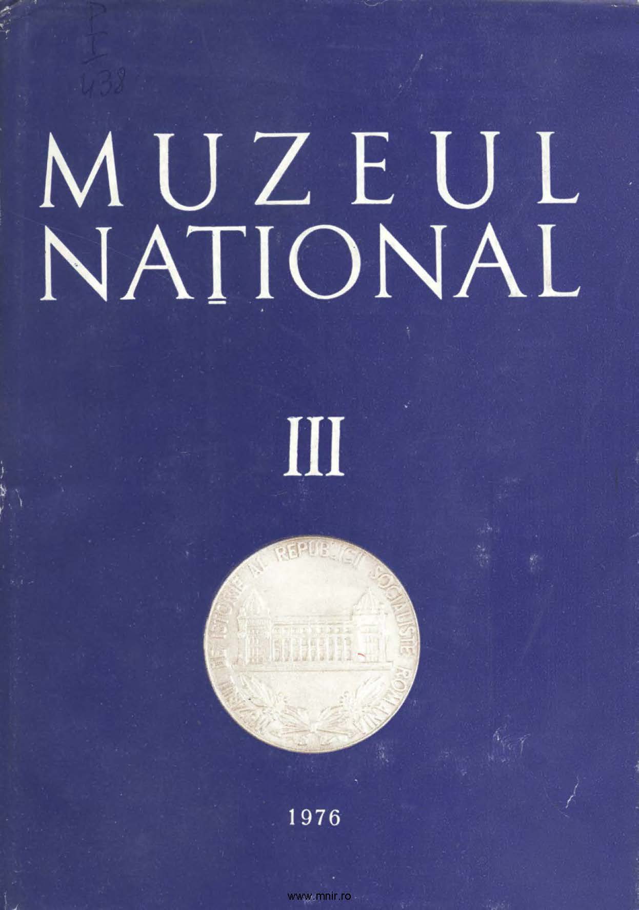 Note on the treasure of Roman imperial coins discovered in Bîrgăoani, Neamţ County Cover Image