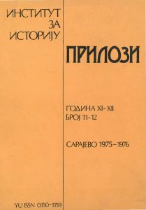 SOME MOMENTS IN THE DEVELOPMENT OF ETHNIC RELATIONS IN BOSNIA AND HERZEGOVINA AND THEIR REFLECTION ON CULTURAL LIFE IN THE PERIOD FROM 1878 TO 1918 Cover Image