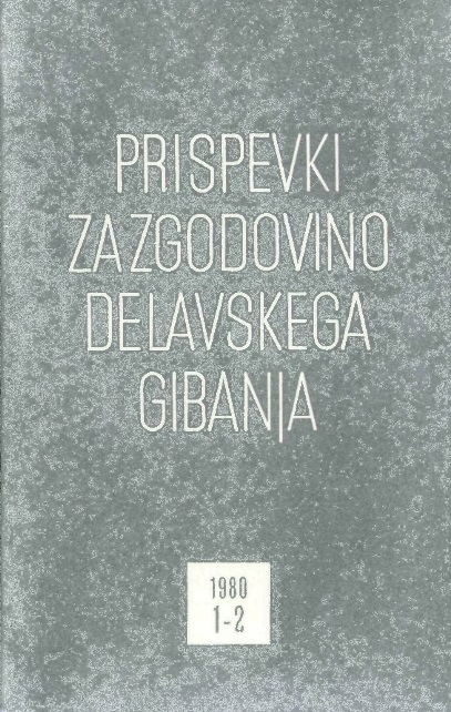 Review: Socialism in Austria. From the Danube Monarchy to the Kreisky era Cover Image