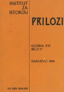 ATTEMPT OF ORGANIZED ACTIVITY OF WRITERS IN BOSNIA AND HERZEGOVINA 1878-1918. Cover Image
