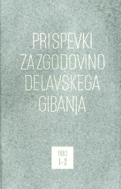 Carynthian Slovenes in the Second Austrian Republic (1946-1976) Cover Image