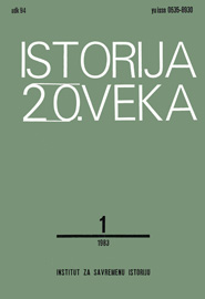GERMAN POLICY TOWARDS ALBANIA AFTER CAPITULATION OF ITALY (1943 - 1944) Cover Image
