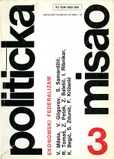 The Yugoslav Economy After its Balance of Payment Crisis: The Regional Aspect Cover Image