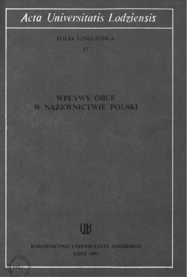 Christian elements in the anthroponymic system of Popovo according to tax records from XVI and XVII century Cover Image