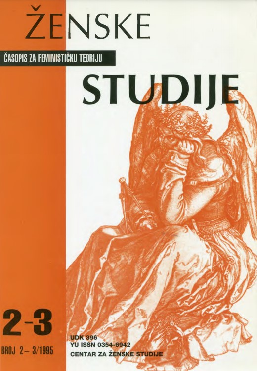 LANGUAGE AND SEX (II) Cover Image