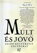 The Fate of French Jewry During the Second World War Cover Image
