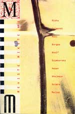 Theory of literary Communication II Cover Image