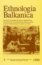Ethnicity, Nation-Building and Nationalism in the Albanian Lands: An anthropological approach to the conflict and to interethnic relations Cover Image