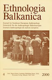 Apocalyptic Thought and Serbian Identity: Mythology, Fundamentalism, Astrology, and Soothsaying as part of Political Propaganda Cover Image