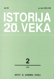 THE CHANGING FATE OF THE PHENOMENON PHILOSOPHY OF HISTORY Cover Image