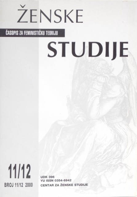 LOVE TRIANGLES AND INTELLECTUAL COUPLES Cover Image