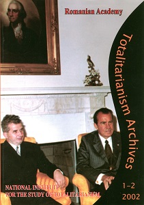 About the Espionage Activity of the Romanian Communist Regime 1965-1989 Cover Image