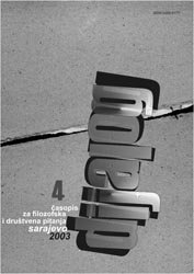 THE COMMON WEAL – INTERVIEW WITH JOHN RAWLS Cover Image