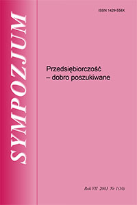 Does the homeland of socialism need an economic ethos? Cover Image