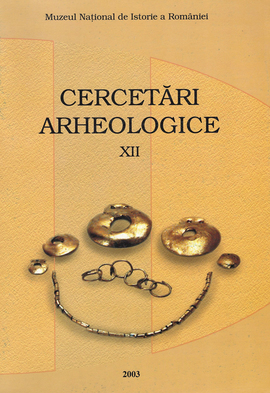 Emil Condurachi - director Cover Image
